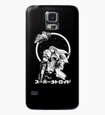 Funda/vinilo para Samsung Galaxy SAMUS ARAN