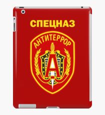 Spetsnaz - Spetsgruppa "A" Patch iPad Case/Skin