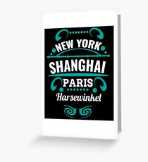 Harsewinkel - Our city is not world mopeds, but it should. Greeting Card