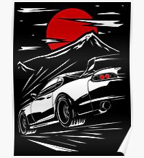 Toyota Supra MKIV | Haruna Poster