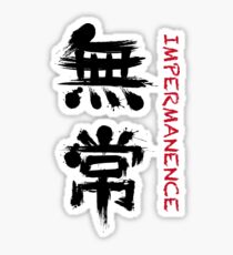 Impermanence Sticker