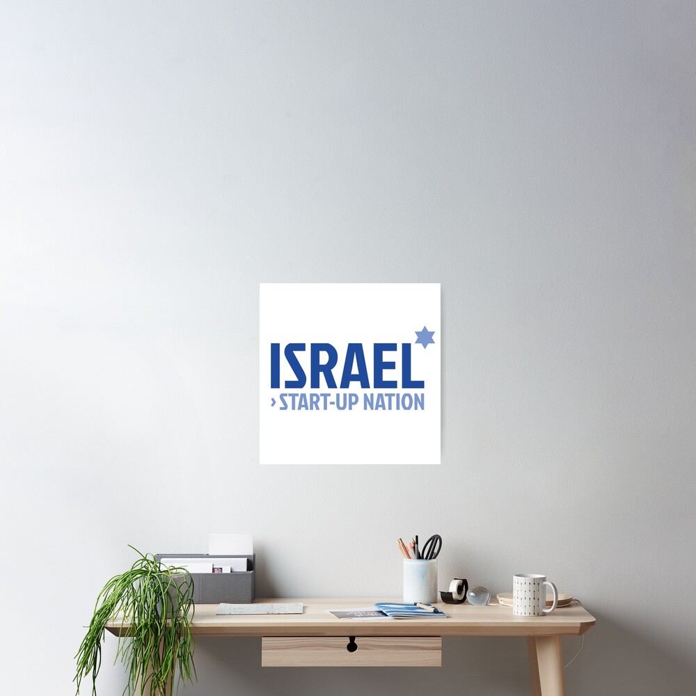 "Israel - Start-Up Nation Blue logo " Poster by MeLoveIsrael | Redbubble