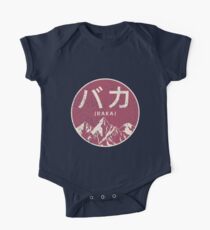Retro BAKA - For Anime Enthusiasts One Piece - Short Sleeve