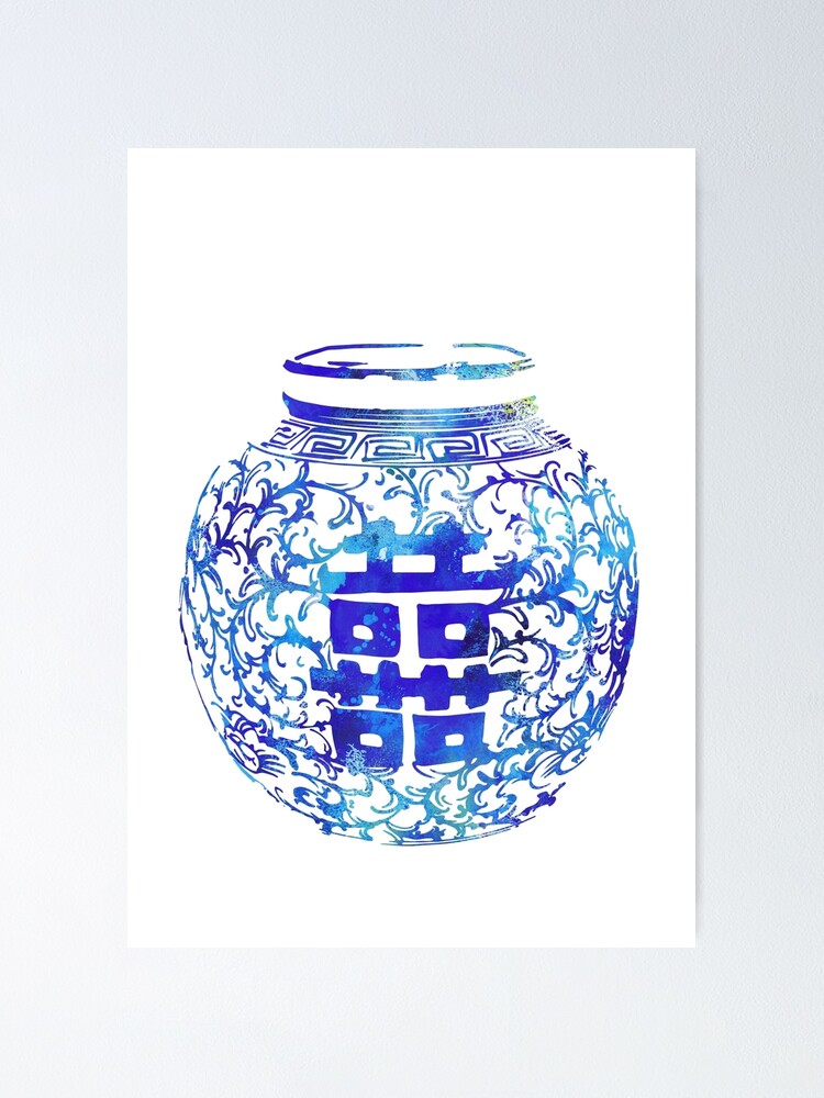 ming vase double happiness blue and white china vase watercolor ginger jar p=poster