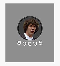 Bogus Photographic Print