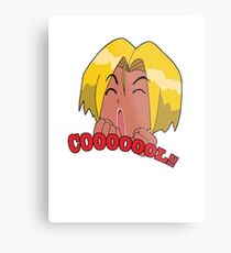 James Cool Metal Print