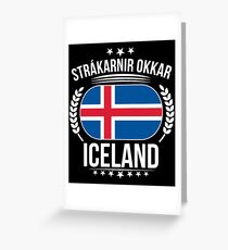 Iceland Flag Soccer Slogan T Shirt Greeting Card