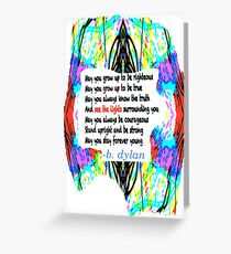 Forever Young #2 Greeting Card