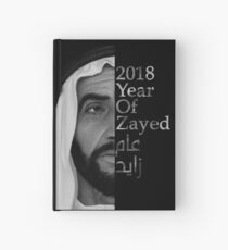 2018 Year of Zayed Hardcover Journal