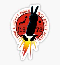 Rocket Punch Sticker