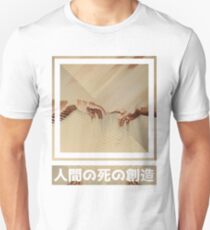 Die Kreation Slim Fit T-Shirt