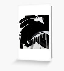 PROMETHiUS Greeting Card