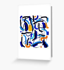 WHAT WAS i THiNKiNG? Greeting Card