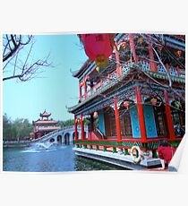 Colourful Pagoda - China Baomo Garden - Chinese New Year - Guangzhou, China Poster