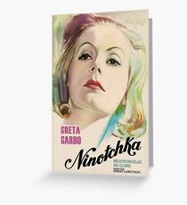 NINOTCHKA Greeting Card