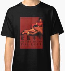 In the Mood for Love Classic T-Shirt