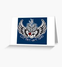 Live Free Vape Hard Greeting Card