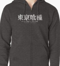 Tokyo Ghoul Logo Zipped Hoodie