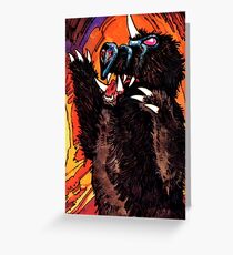 Weetabix Doctor Who 1977 Aggedor Greeting Card