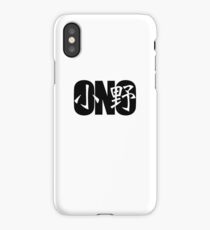 Ono iPhone Case