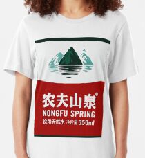Nongfu Spring Slim Fit T-Shirt