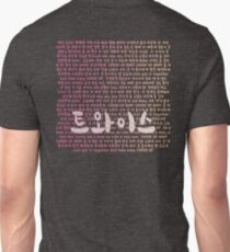 Twice Cheer Up Lyrics Shirt Kpop Unisex T-Shirt