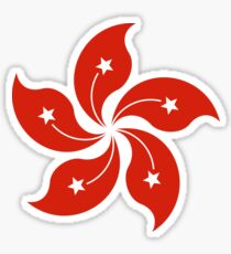 Hong Kong Flower - China Chinese Born Sticker