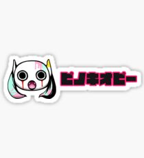 PinocchioP - Doushite chan Sticker