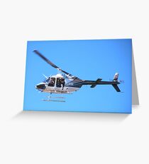Newsmen Greeting Card