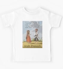 It Is Good To Know The Truth - Arab Proverb Kids Tee