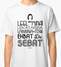 Leeloo's full name Classic T-Shirt