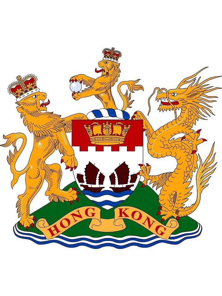 "Hong Kong Coat of arms (19591997)" Drawstring Bag by