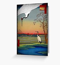 Chinese Cranes in the Sunset Greeting Card