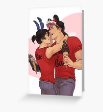 Date Greeting Card