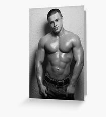 Just Push Play Greeting Card