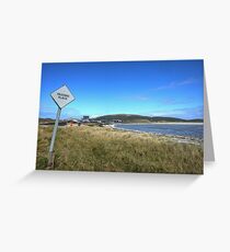 Barra Airport, Outer Hebrides, Scotland. Greeting Card