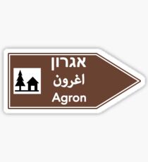 Agron Youth Hostel Sticker