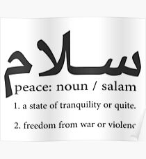 Peace / Salam Arabic Shirt Poster