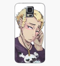 Kanji Case/Skin for Samsung Galaxy