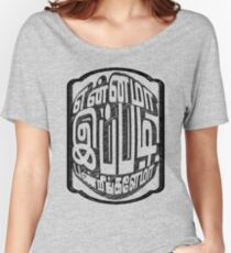Tamil Funny Quote Women's Relaxed Fit T-Shirt
