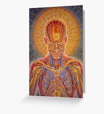 The Praying Greeting Card