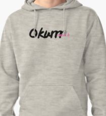 Okurrr by Cardi B Pullover Hoodie