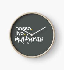 Kal Ho Na Ho Clock