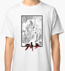 Tetsuo Dying Classic T-Shirt