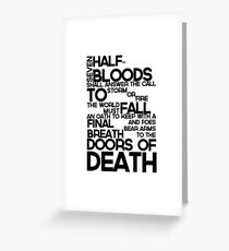 Heroes of Olympus Prophecy Greeting Card
