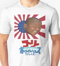 CORY IN THE HOUSE Unisex T-Shirt