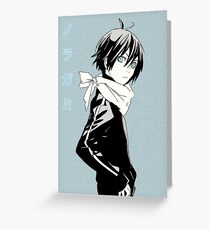 Stray God Greeting Card