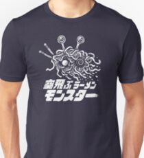 The Flying Ramen Monster Unisex T-Shirt