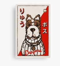 Isle of Dogs - Boss Baseball Card Canvas Print