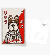 Insel der Hunde - Boss Baseball Card Postkarten